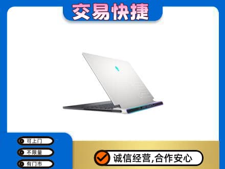 楚雄武定县家电回收电脑.jpg